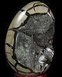 Septarian Dragon Egg Geode - Black Crystals #89567-3